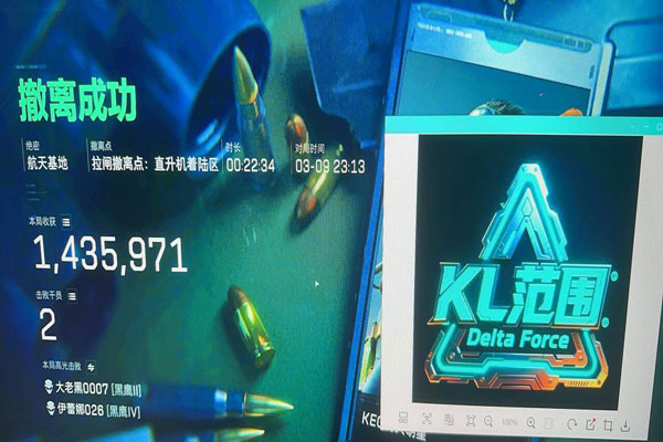 三角洲nb辅助怎么用透视自瞄效果